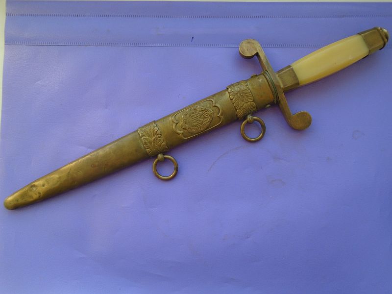 Кортик пехотный Румыния образца 1951 года