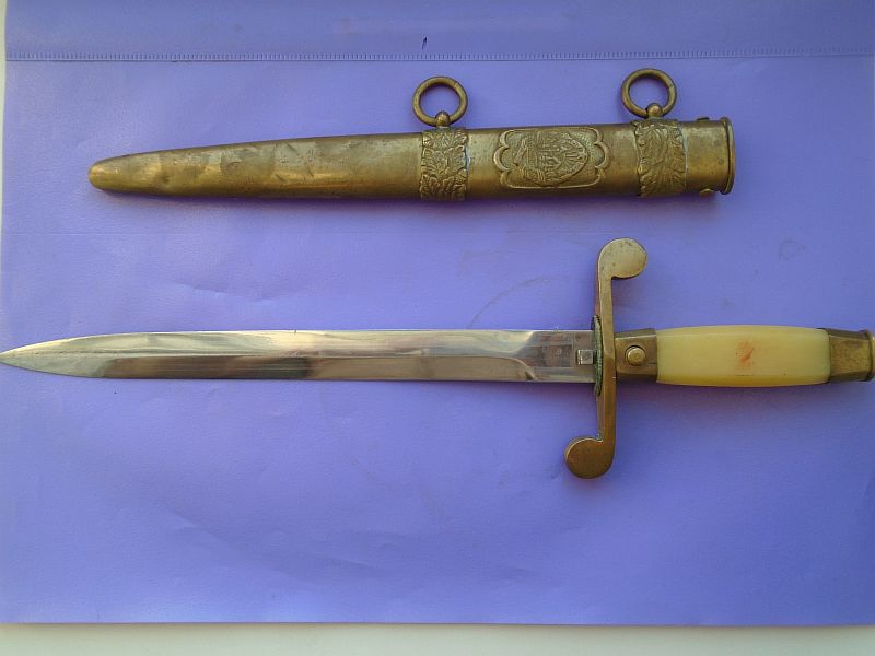 Кортик пехотный Румыния образца 1951 года