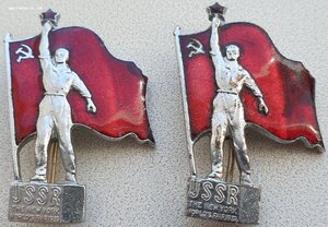 Выставка 1939 Нью-Йорк
