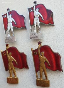 Выставка 1939 Нью-Йорк