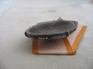 Орден Почета "Веточки" "1567*** с документом! Состояние!