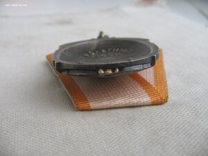 Орден Почета "Веточки" "1567*** с документом! Состояние!