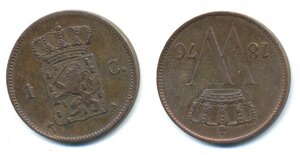 Нидерланды 1 цент, 1876