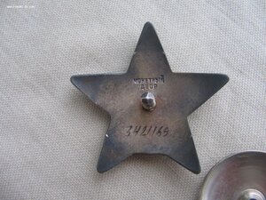 Две КЗ №З421*** и №36З9*** Состояние!