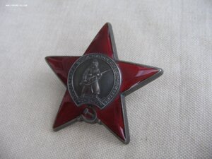 Две КЗ №З421*** и №36З9*** Состояние!