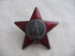 Две КЗ №З421*** и №36З9*** Состояние!