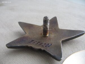 Две КЗ №З421*** и №36З9*** Состояние!