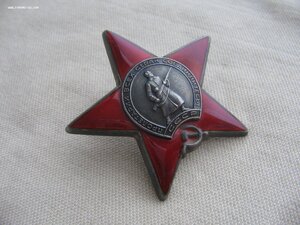 Две КЗ №З421*** и №36З9*** Состояние!