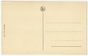 Врангель проводит смотр 1-му Кубанскому казачьему полку.1923