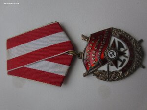 БКЗ №103594.Техклеймо "7".