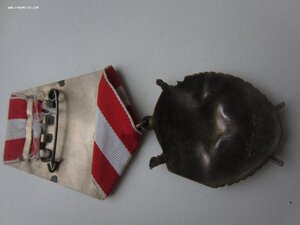 БКЗ №103594.Техклеймо "7".