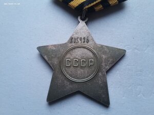 Слава 3 ст 805986 УК забросал гранатами дзот, убил 11 немцев