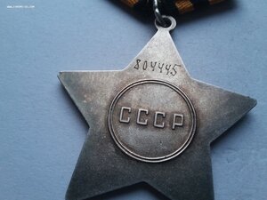 Слава 3 ст 804445 ОК Горбачев президент разведчик убил 2 нем