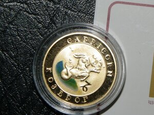 10 000 драм. Армения. козерог. золото. 8,6 гр