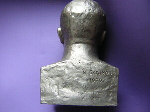 Климент  ВОРОШИЛОВ____МАРШАЛ СССР