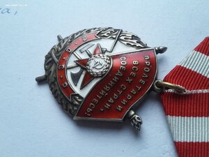 БКЗ 372722