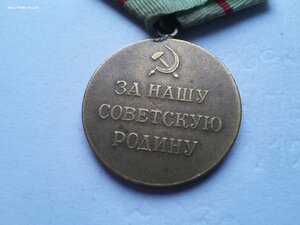 Сталинград военный отличный