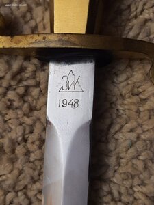 Кортик ВМФ СССР ЗИК 1948