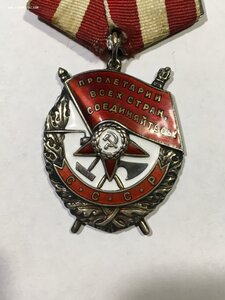 БКЗ 385***.