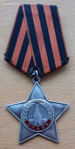 Слава 3 ст. 707 тыс. за рукопашный бой.