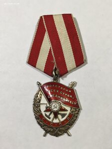 БКЗ № 366*** (недорого).