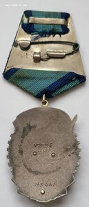 Ткз 115441 в сохране.