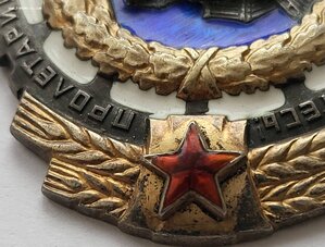 Ткз 261269 недорого!