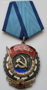 Ткз 261269 недорого!