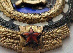 Ткз 228341 Картуш вверх И без черточки в люксе!