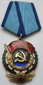 Ткз 228341 Картуш вверх И без черточки в люксе!