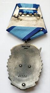 Ткз 46384 МД вверху.