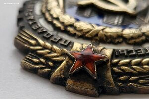 Ткз 46384 МД вверху.