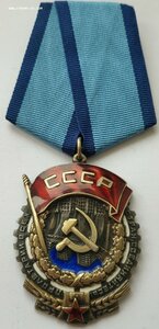 Ткз 46384 МД вверху.