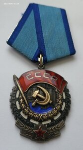 Ткз 845966.