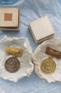 Медали материнства 1,2 ст в коробках - Суперлюкс!