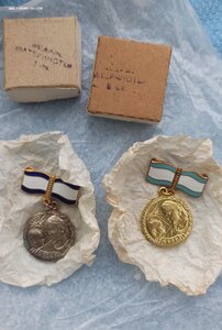 Медали материнства 1,2 ст в коробках - Суперлюкс!