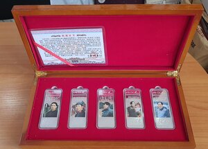 Мао Дзе Дун, серебро, пруф.Тираж 5000,Сертификат