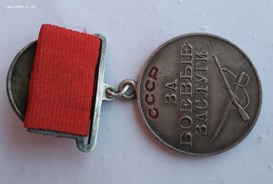 Квадро ЗБЗ 22хх22, Хороший сохран
