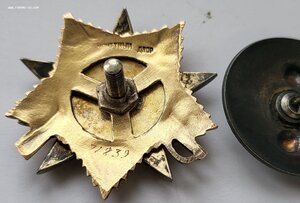 Ов 1ст 71839 на старшину 1894 года.