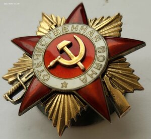 Ов 1ст 71839 на старшину 1894 года.