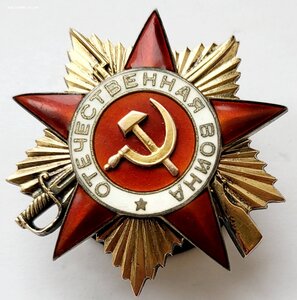 Ов 1ст 71839 на старшину 1894 года.