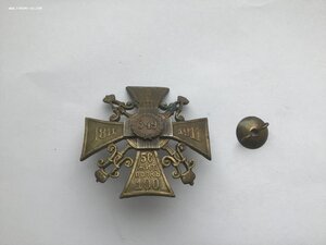 Житомирский полк