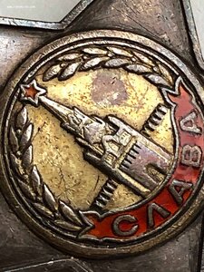 ИНТЕРЕСНАЯ ВТОРАЯ СЛАВА НА ОТВАЖНОГО АРМЯНИНА