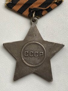 ИНТЕРЕСНАЯ ВТОРАЯ СЛАВА НА ОТВАЖНОГО АРМЯНИНА