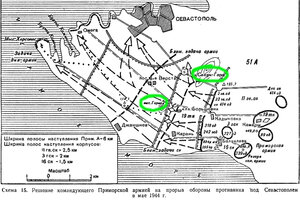 ИНТЕРЕСНАЯ ВТОРАЯ СЛАВА НА ОТВАЖНОГО АРМЯНИНА