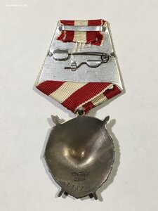 БКЗ 429*** (определение).