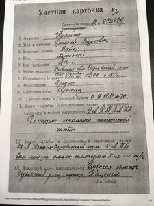 БКЗ 429*** (определение).