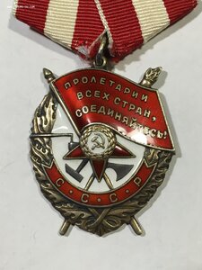 БКЗ 429*** (определение).