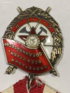 БКЗ 429*** (определение).