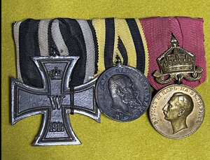 Колодка пмв - 1
